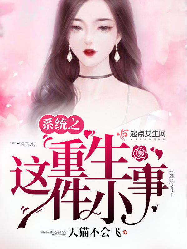 专属沉迷[娱乐圈]